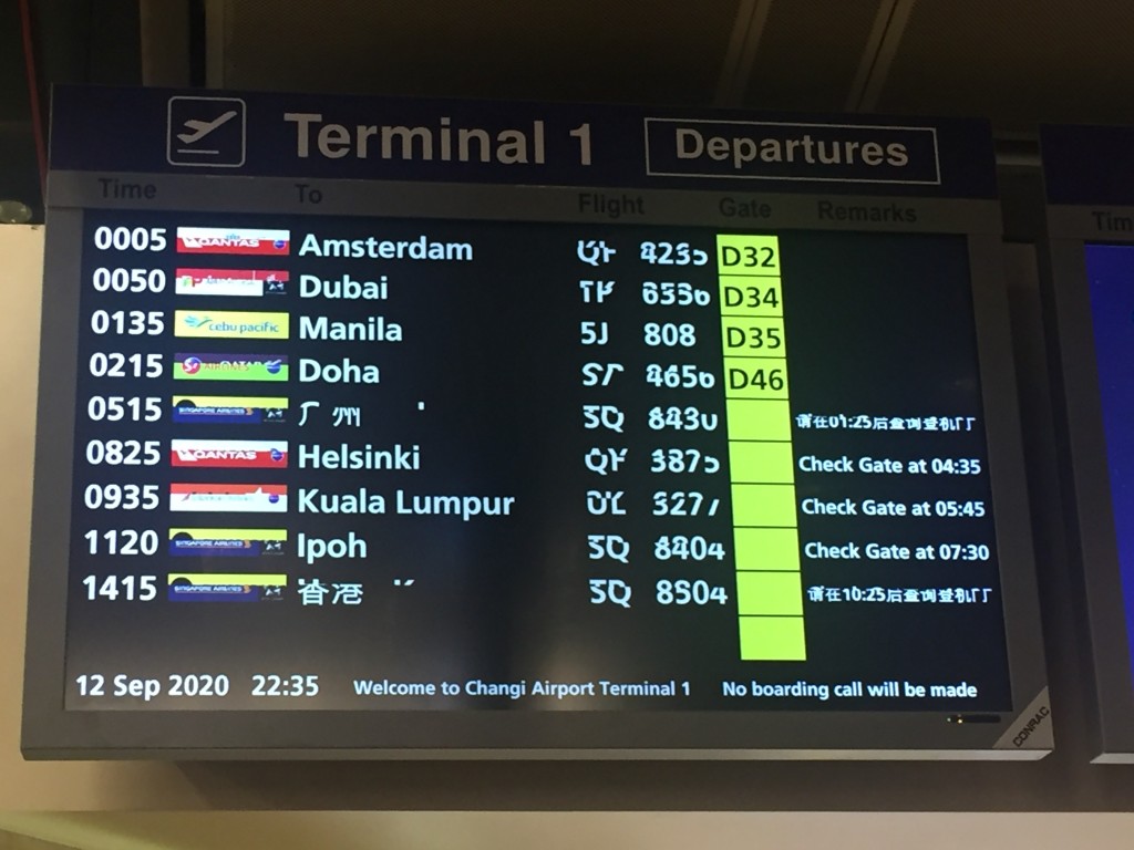 The departure board at Changi airport. Not very busy.
